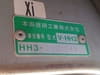 //image-cdn.beforward.jp/small/202504/10864894/BX622533_b0bd0c.JPG