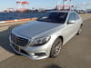 MERCEDES-BENZ S-Class (2,870)
