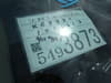 //image-cdn.beforward.jp/small/202504/10910020/BX682373_3ed5f0.JPG