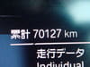 //image-cdn.beforward.jp/small/202504/10937709/BX709034_adb8f3.JPG
