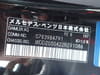 //image-cdn.beforward.jp/small/202505/10983300/BX755421_1b350d.JPG