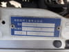 //image-cdn.beforward.jp/small/202505/11037425/BX806747_e4e2f5.JPG