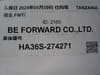 //image-cdn.beforward.jp/small/202505/11097241/BX868613_94bc9a.JPG