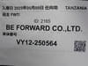 //image-cdn.beforward.jp/small/202505/11097254/BX868616_5f76a9.JPG