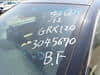 //image-cdn.beforward.jp/small/202505/11129427/BX889449_6ec334.JPG