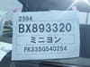 //image-cdn.beforward.jp/small/202505/11132201/BX893320_9f0b27.JPG