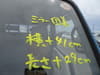 //image-cdn.beforward.jp/small/202505/11212853/BY062986_6a5a0d.JPG