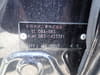 //image-cdn.beforward.jp/small/202505/11253614/BY104176_4bf1e4.JPG