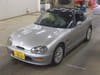 //image-cdn.beforward.jp/small/202505/11341584/BY193229_469160.jpg