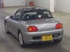 //image-cdn.beforward.jp/small/202505/11341584/BY193229_e4086f.jpg