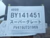 //image-cdn.beforward.jp/small/202506/11290566/BY141451_54ab50.JPG