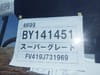 //image-cdn.beforward.jp/small/202506/11290566/BY141451_cccadd.JPG