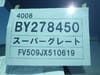 //image-cdn.beforward.jp/small/202506/11437158/BY278450_e9f850.JPG