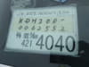 //image-cdn.beforward.jp/small/202506/11437356/BY278460_25bbff.JPG