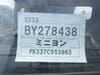 //image-cdn.beforward.jp/small/202506/11438445/BY278438_82b94b.JPG