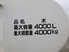 //image-cdn.beforward.jp/small/202506/11438582/BY278444_511f69.JPG
