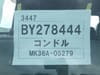 //image-cdn.beforward.jp/small/202506/11438582/BY278444_ab281c.JPG