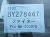 //image-cdn.beforward.jp/small/202506/11438626/BY278447_3d4337.JPG