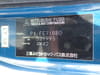 //image-cdn.beforward.jp/small/202506/11470131/BY320726_eef5c4.JPG