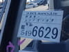 //image-cdn.beforward.jp/small/202507/11753436/BY601839_642d2d.JPG