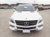 2015 MERCEDES-BENZ M-CLASS RBA-166057 WDC1660572A489912