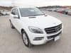 2015 MERCEDES-BENZ M-CLASS RBA-166057 WDC1660572A489912