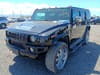 HUMMER H2 (46)