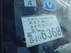 1999 MITSUBISHI TOPPO BJ GF-H42A H42A-0090111