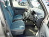 1999 MITSUBISHI TOPPO BJ GF-H42A H42A-0090111