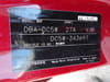 2010 MAZDA VERISA DBA-DC5W DC5W-343697