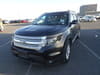 2015 FORD Explorer ABA-1FMHK9 1FM5K7D98EGC52719