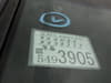 2020 TOYOTA HARRIER HYBRID 6AA-AXUH80 AXUH80-0008369