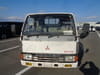 1992 MITSUBISHI CANTER GUTS U-FB308B FB308B-467360