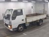 1992 MITSUBISHI CANTER GUTS U-FB308B FB308B-467360