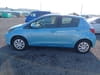 2015 TOYOTA VITZ DBA-KSP130 KSP130-2156782