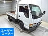 1998 ISUZU ELF TRUCK KC-NKR66ED NKR66E-7529148