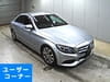 2016 MERCEDES-BENZ C-CLASS LDA-205004C WDD2050042R202602