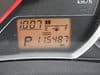 2013 TOYOTA VITZ DBA-KSP130 KSP130-2081348