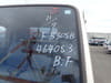 1992 MITSUBISHI CANTER GUTS U-FB308B FB308B-464083