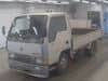 1992 MITSUBISHI CANTER GUTS U-FB308B FB308B-464083