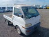 1998 MITSUBISHI MINICAB TRUCK V-U41T U41T-0508295