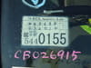 1998 MITSUBISHI CANTER KC-FE568B FE568B-532714