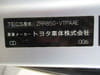 2018 TOYOTA NOAH DBA-ZRR85G ZRR85-0093866
