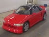 1992 HONDA BEAT E-PP1 PP1-1022134