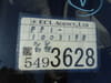 1991 HONDA BEAT E-PP1 PP1-1003198
