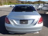 2016 MERCEDES-BENZ C-CLASS DBA-205040C WDD2050402R249589