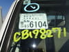 1996 SUBARU SAMBAR TRUCK V-KS4 KS4-309661
