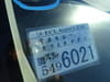 1996 TOYOTA LITEACE NOAH E-SR40G SR40-0008883