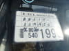 1994 SUZUKI CARRY TRUCK V-DD51T DD51T-334455