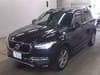 2018 VOLVO XC90 DBA-LB420XC YV1LF10MCJ1356346